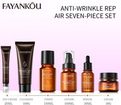 Retinol Peptide Anti-Wrinkle 7-Piece Set